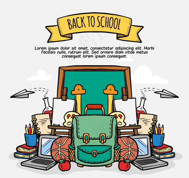 手绘学校配件背景