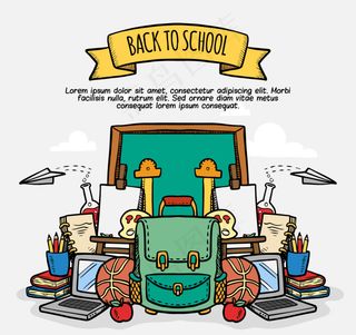 手绘学校配件背景