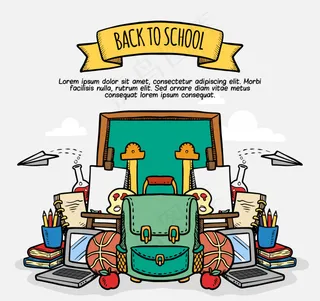 手绘学校配件背景