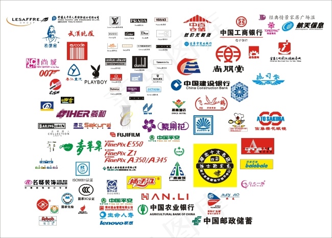logo标志标识银行地产武汉晚报中...cdr矢量模版下载