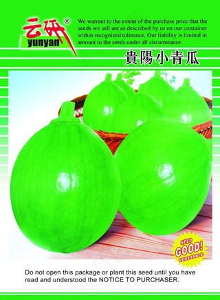 菜种包装设计图片