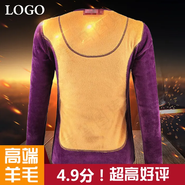 保暖内衣直通车psd模版下载