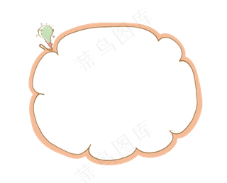 欢度国庆手抄报背景花边模板