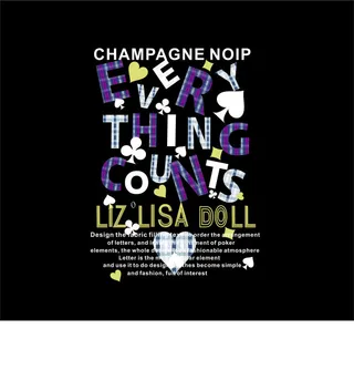 印花矢量图 字母 免费素材