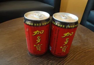 加多宝摄影图图片