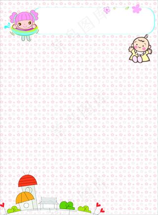 卡通底纹背景