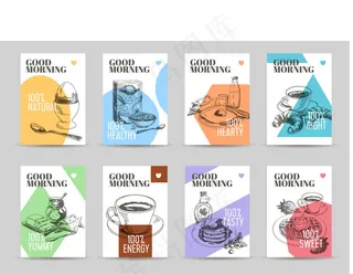 手绘下午茶餐单