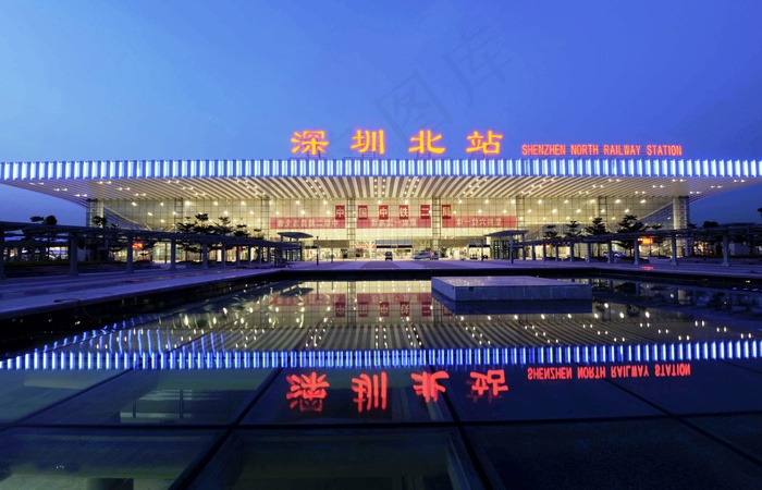 深圳北站夜景图片