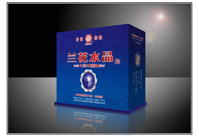 酒包装（展开图）图片模板下载(4370X3780(DPI:300))psd模版下载