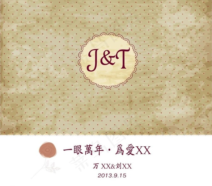 婚礼欧式底纹图片