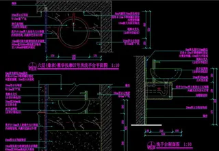 桑拿区 豪华按摩房洗手台大样图