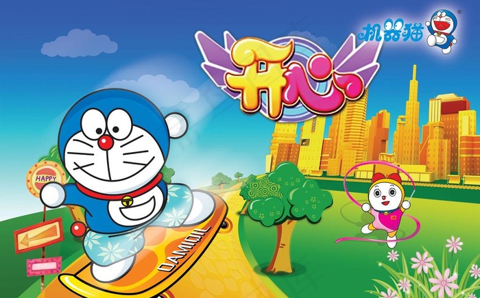 机器猫图片