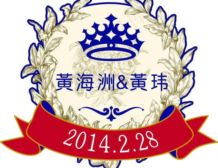 婚礼logo 英伦图片cdr矢量模版下载
