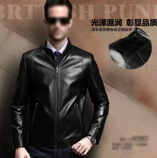 淘宝服装焦点海报