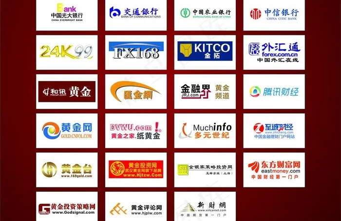 金融类标志图片cdr矢量模版下载