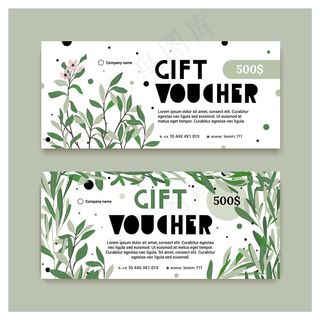树枝绿色树叶花朵代金券背景