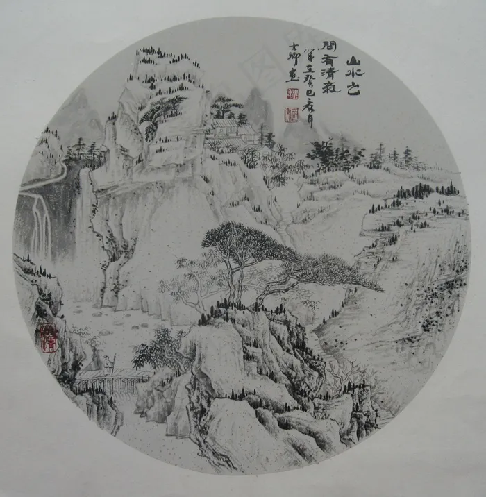 山水之间 国画图片