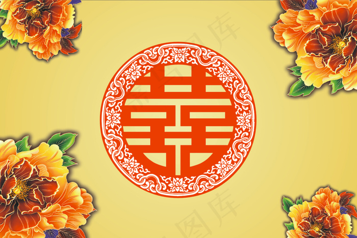 中式婚礼cdr矢量模版下载