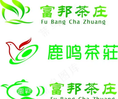 茶标志图片