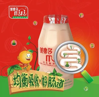 美乐多图片 美乐多图片