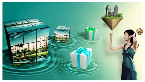 房地产广告素材 房地产广告素材