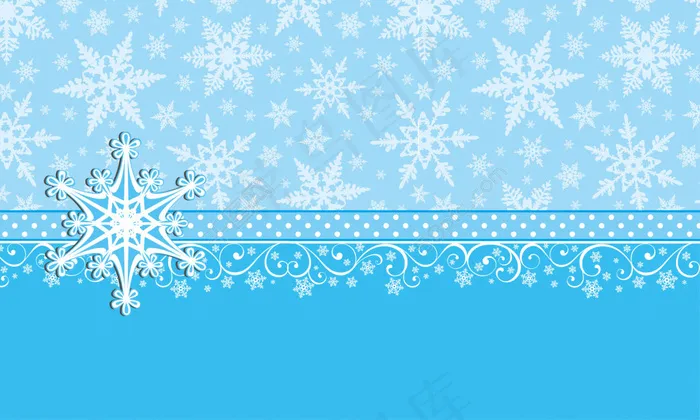 冰雪婚礼迎宾背景
