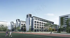 学校图片