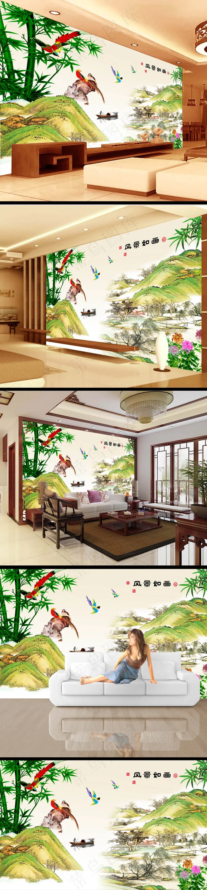 中国风竹山水画壁画(9071X5669(DPI:72))psd模版下载