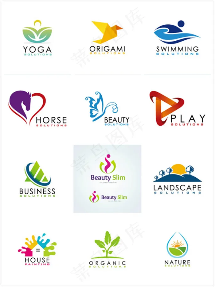 精美LOGO设计ai矢量模版下载