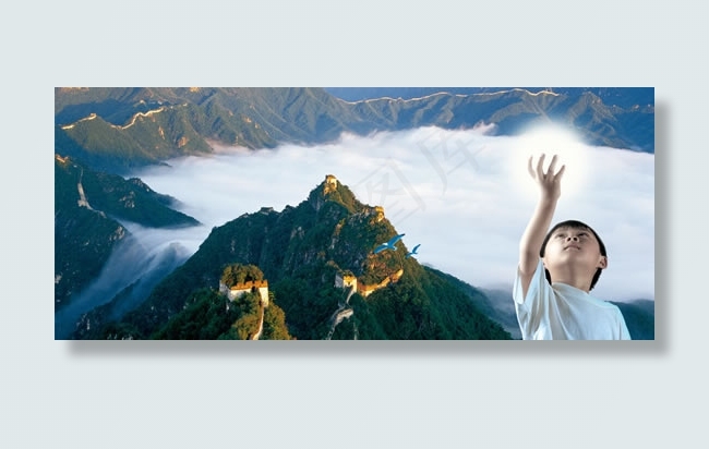 长城旅游横幅(6448X2712(DPI:400))psd模版下载