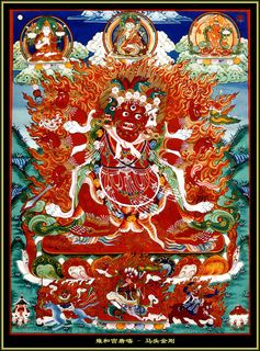 雍和宫唐卡（全本）马头金刚