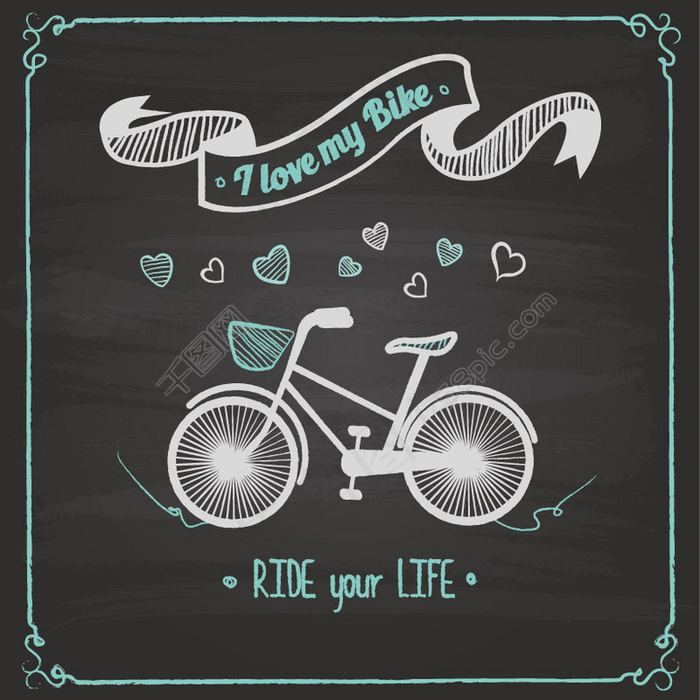 粉笔绘单车与丝带