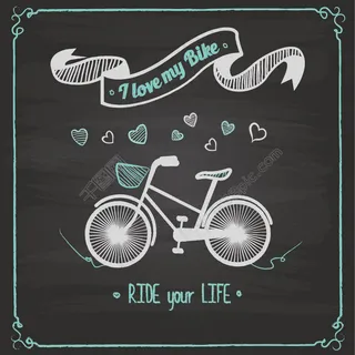 粉笔绘单车与丝带