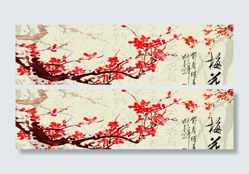 水墨画图片(7087X2362(DPI:150))psd模版下载
