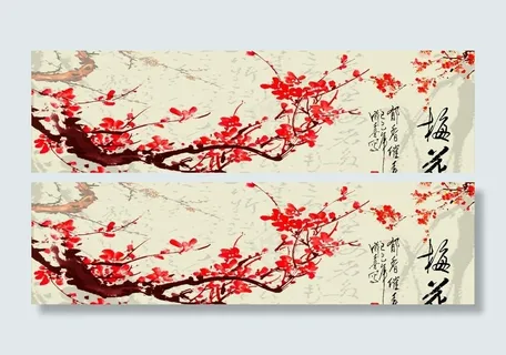 水墨画图片 水墨画图片