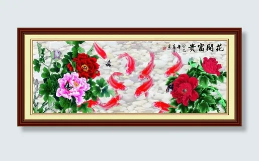 花开富贵装饰画