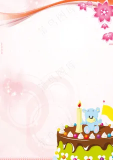 520网络情人节海报粉红浪漫背景集