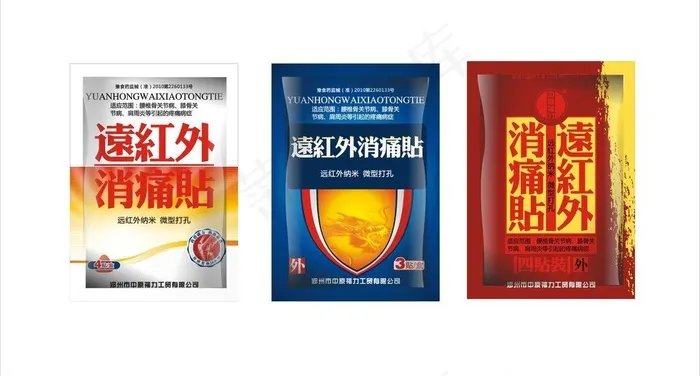 药品包装图片cdr矢量模版下载