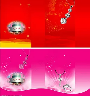 太阳城珠宝手提袋图片