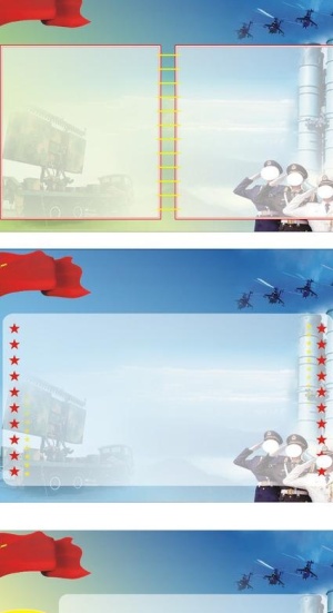 部队背景展板图片
