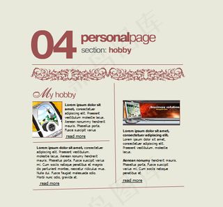 灰色网页设计flash网页素材