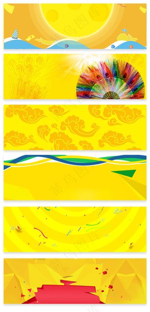 金色促销海报电商通用背景素材