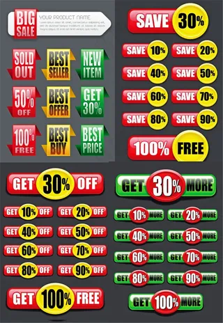 精美优惠价格标签矢量素材