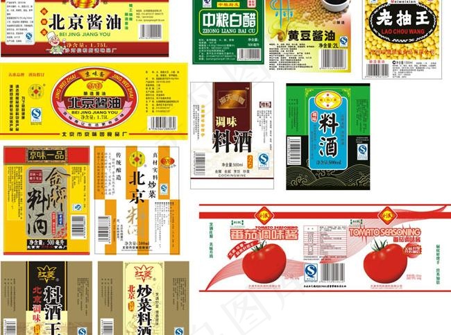 调味品标帖包装设计cdr矢量模版下载
