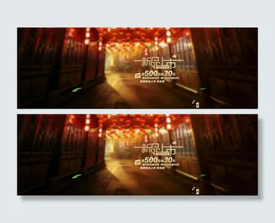 淘宝女装新品上市