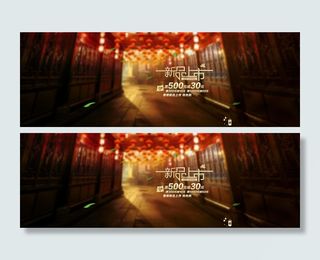 淘宝女装新品上市