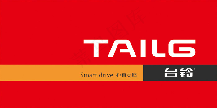 台铃电动车背景墙