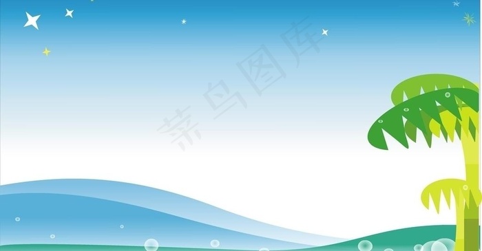 夏天星空图片cdr矢量模版下载