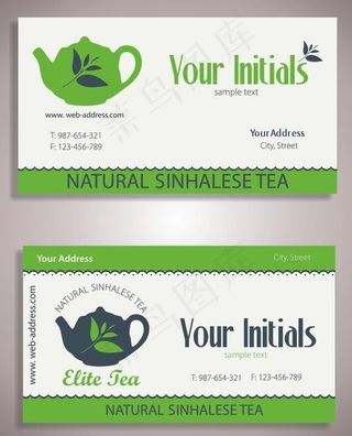 茶叶名片图片