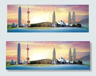 官网轮播广告背景　